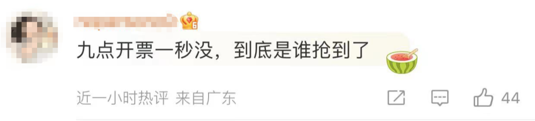 云南广播电视台微信