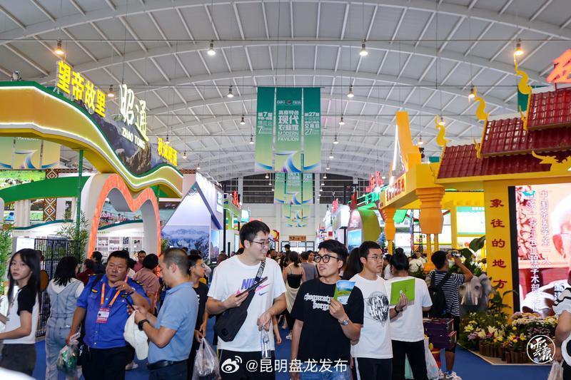 昆明盘龙发布