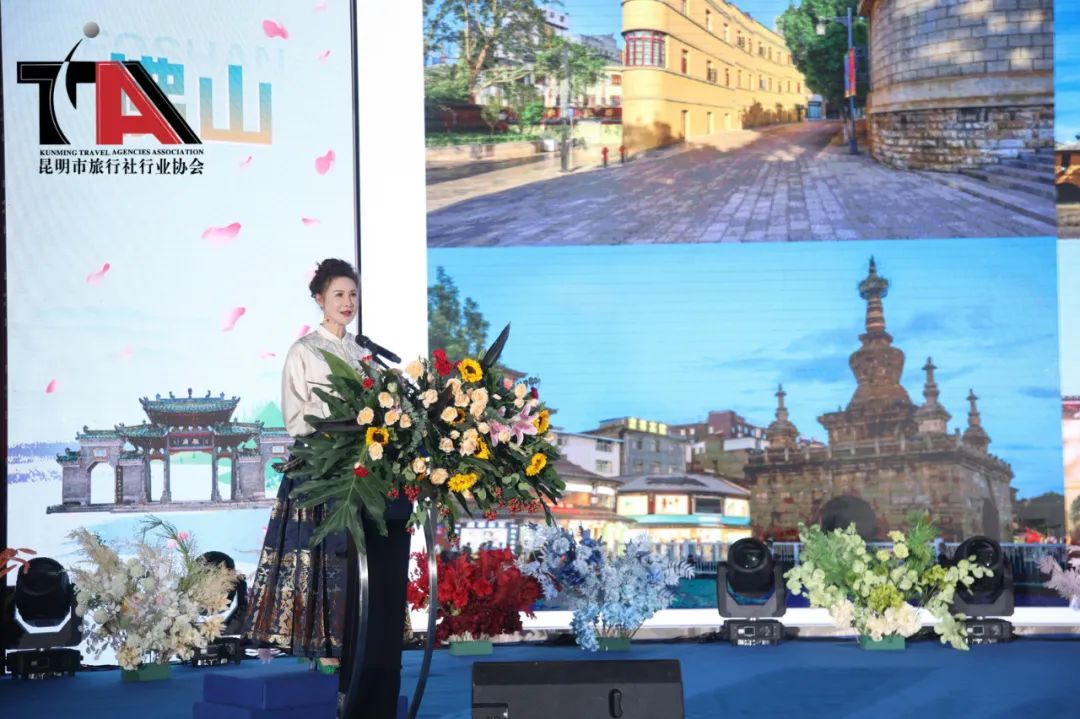 昆明文旅