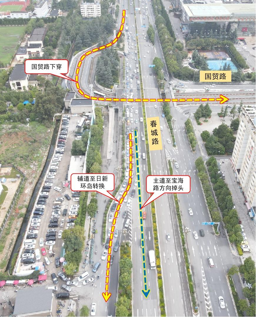 昆明信息港/cnkmxxg