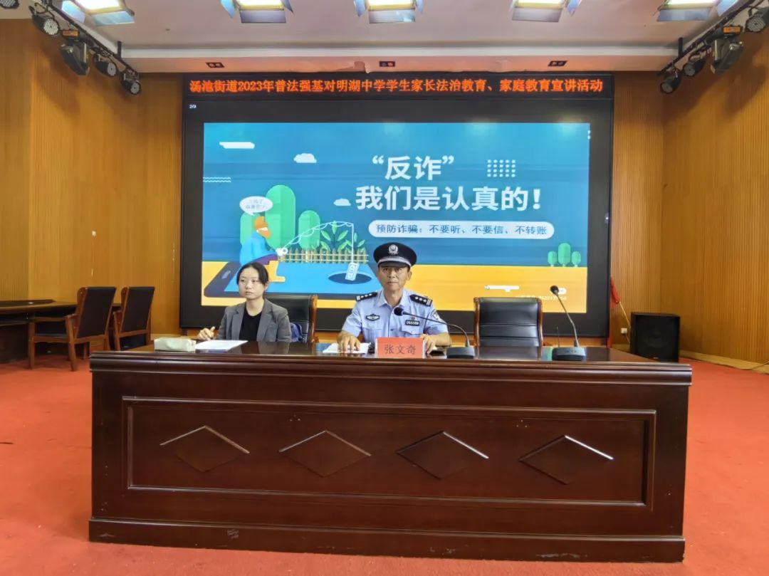 昆明阳宗海风景名胜区