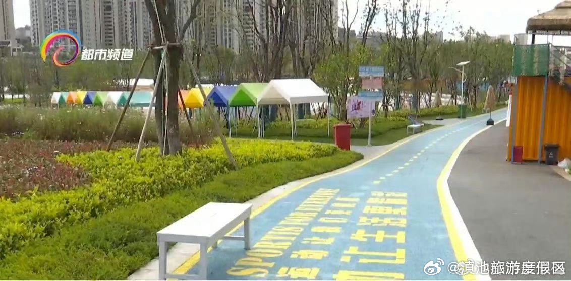 滇池旅游度假区