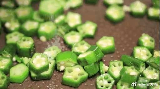 满足3个标准的秋葵更新鲜