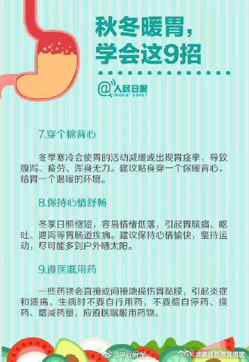 滇池旅游度假区