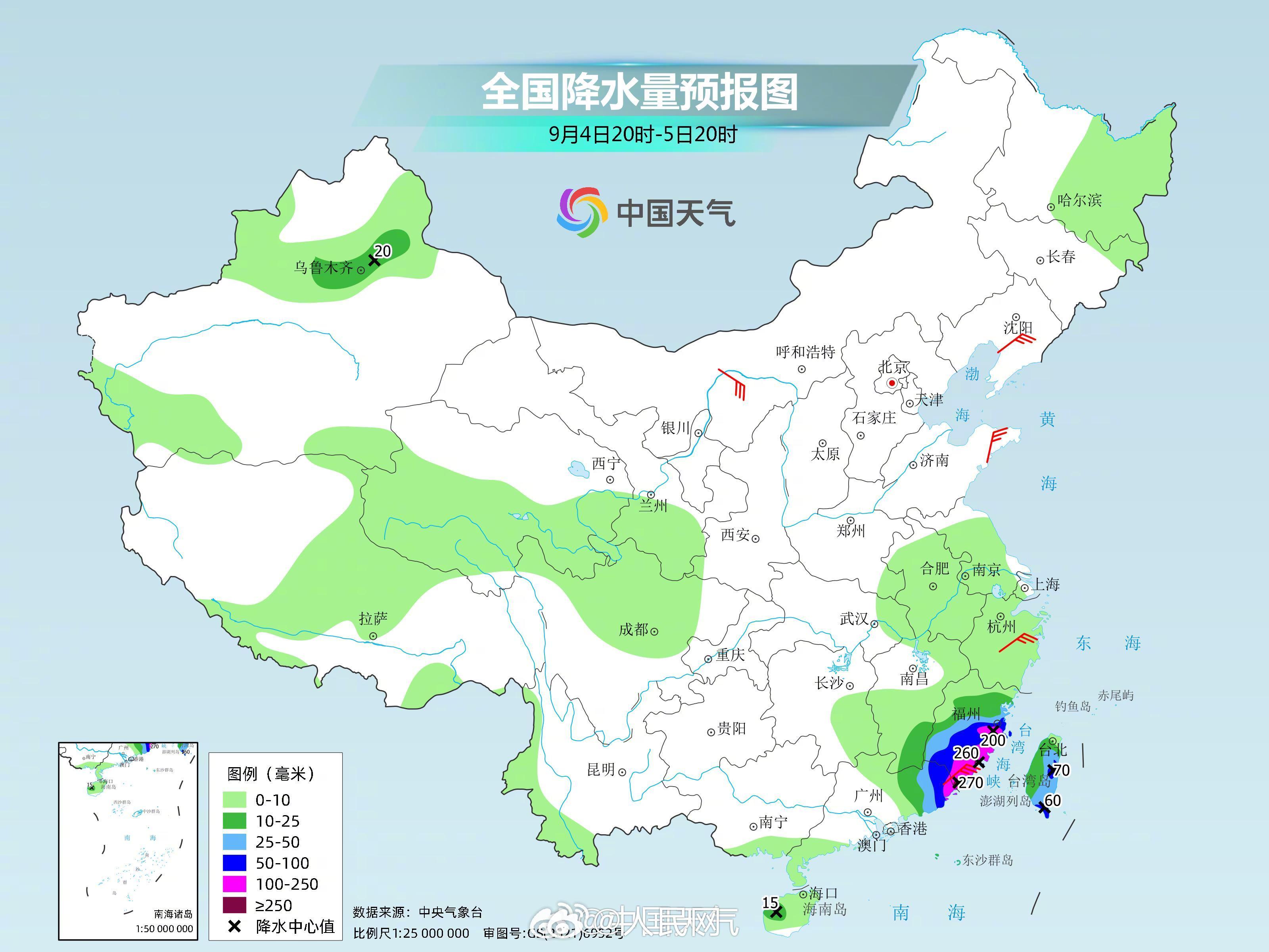 人民网