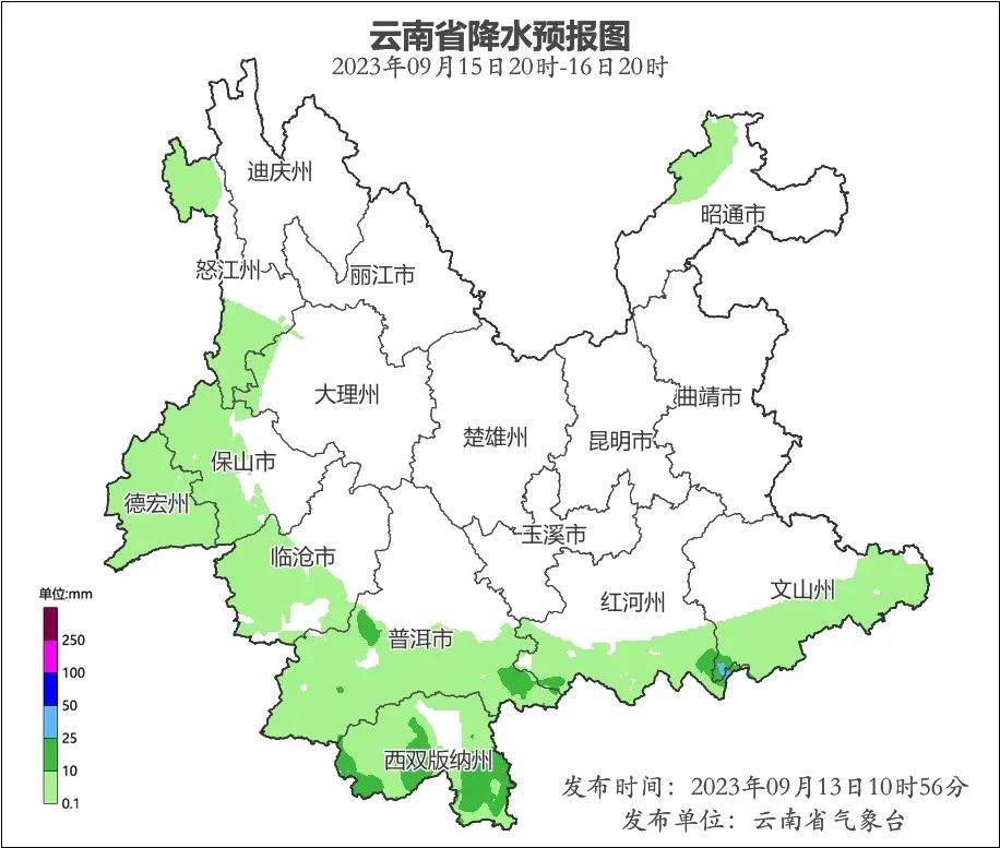 昆明信息港/cnkmxxg