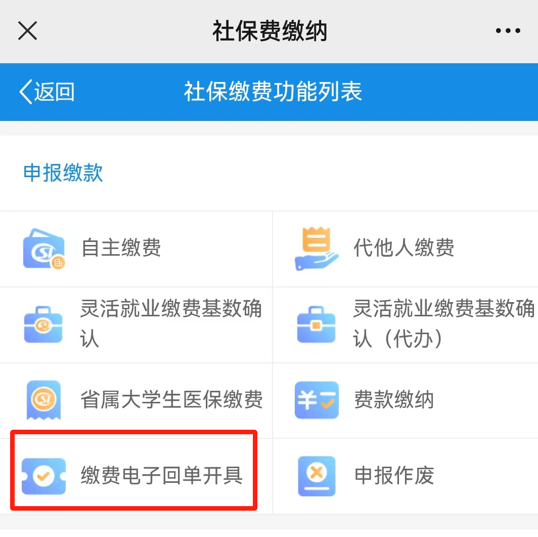 云南省人民政府网