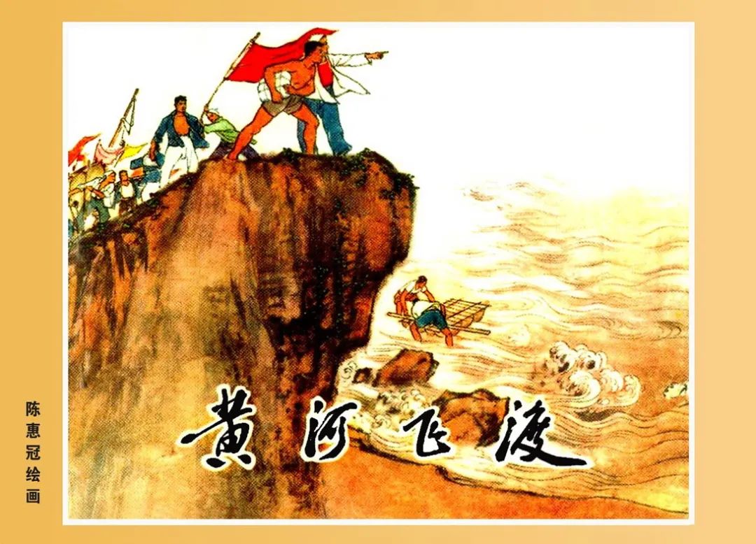 云南省图书馆