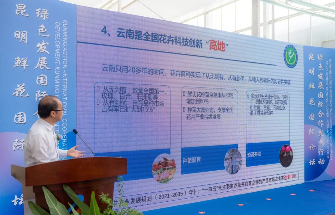 晋宁诗意的栖居地