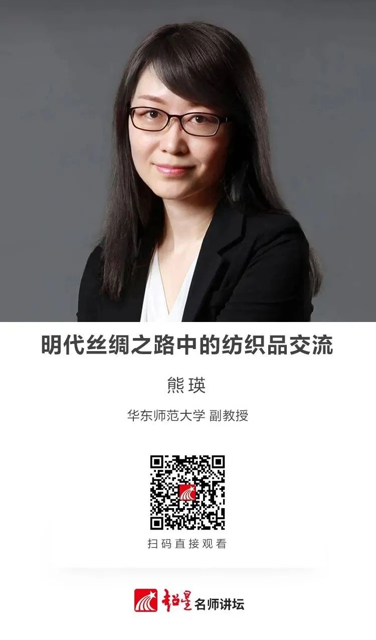 云南省图书馆