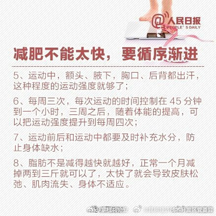 昆明经济技术开发区管委会