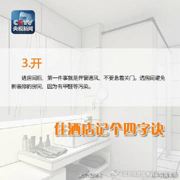 昆明经济技术开发区管委会
