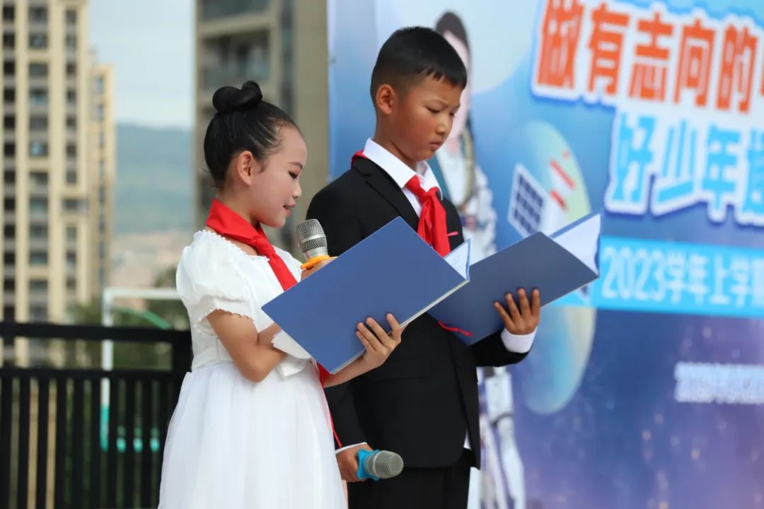 盘龙教育
