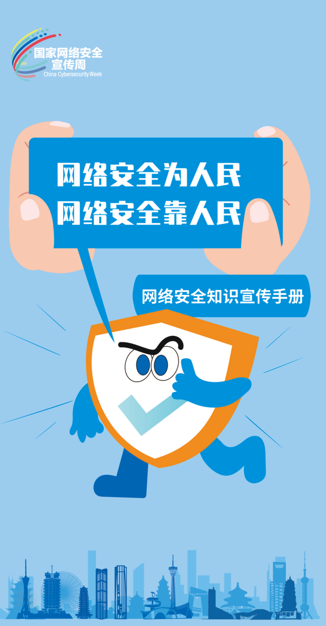 昆明市呈贡区人民法院