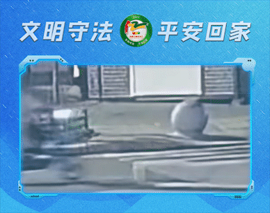 昆明阳宗海风景名胜区