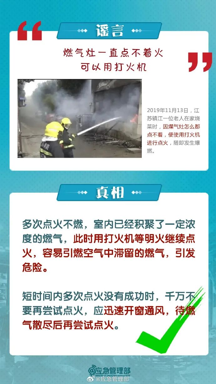 昆明阳宗海风景名胜区
