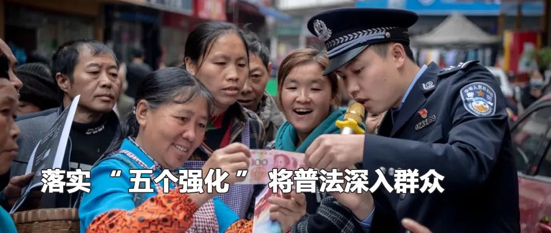 云南政法
