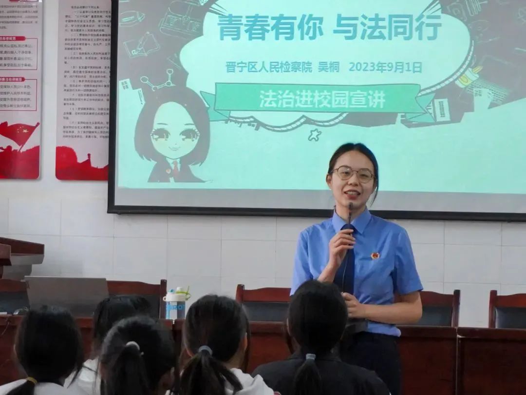 晋宁诗意的栖居地