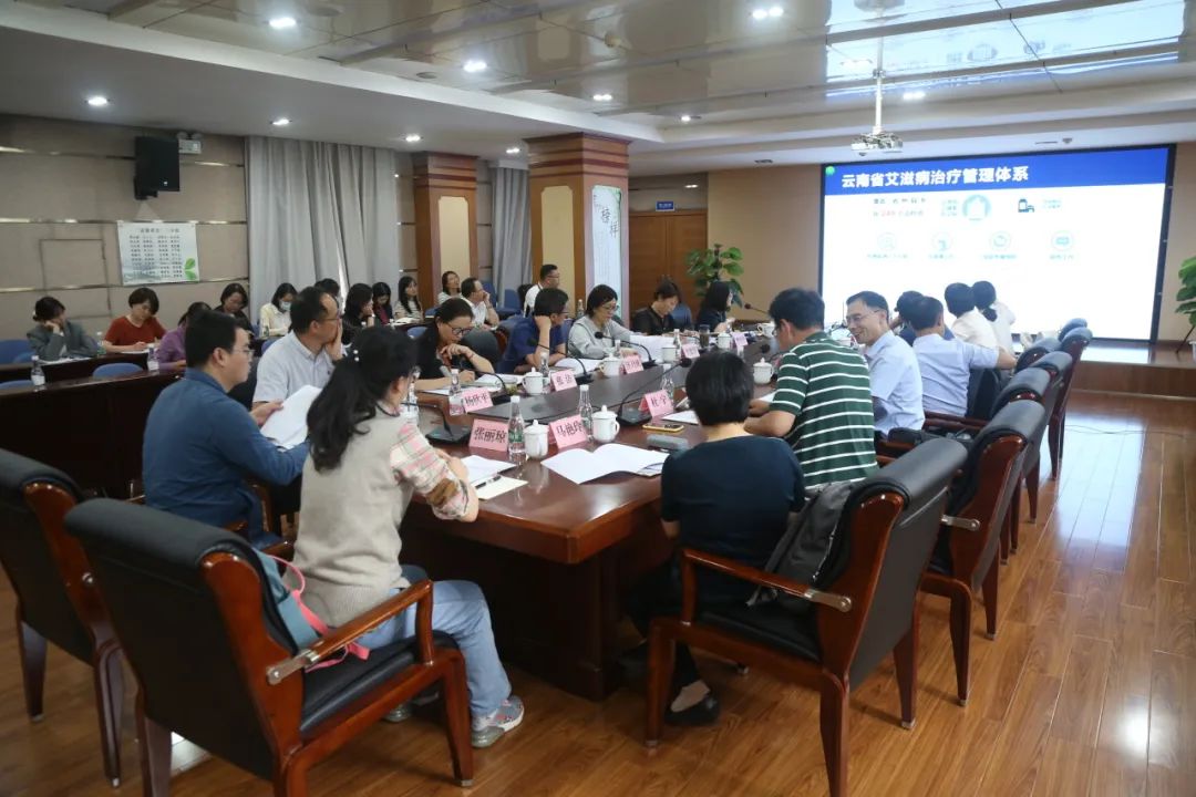 云南省传染病医院