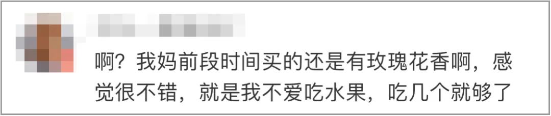 918云南交通台