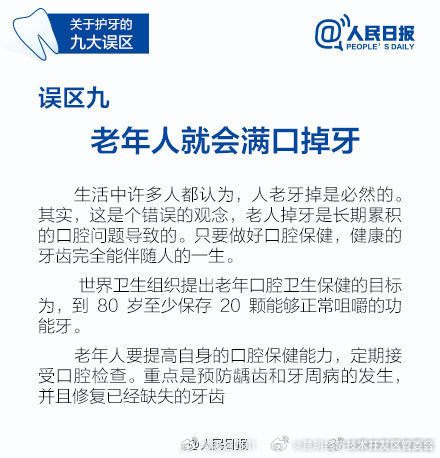 昆明经济技术开发区管委会