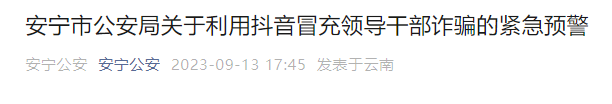 昆明信息港/cnkmxxg