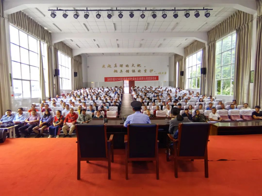 昆明阳宗海风景名胜区