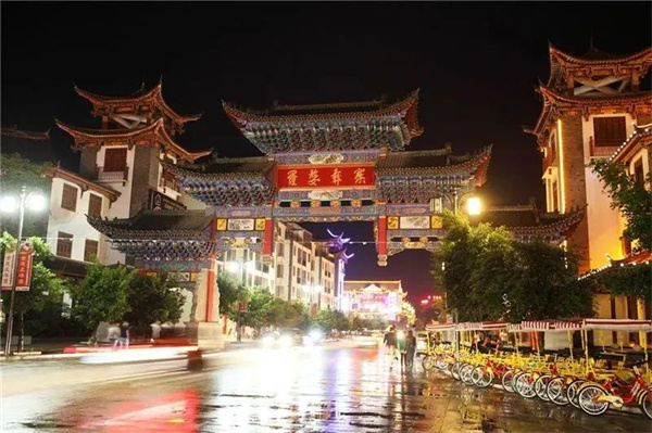 云南省文化和旅游厅