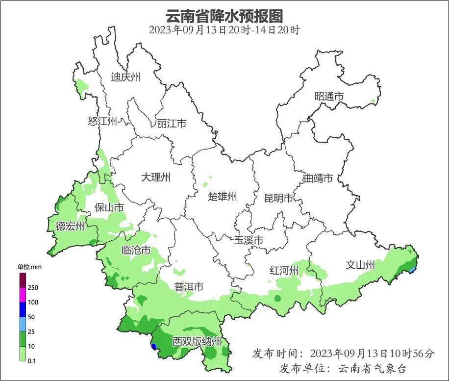 昆明信息港/cnkmxxg