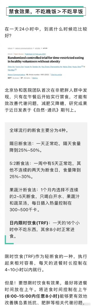 呈贡发布