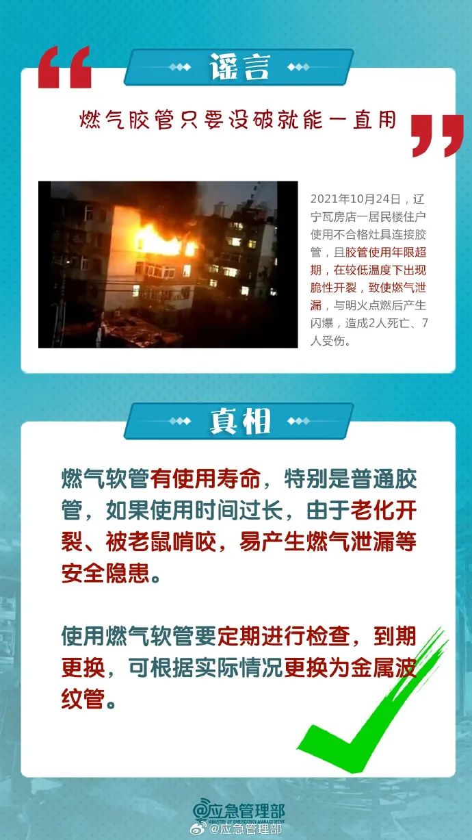 昆明阳宗海风景名胜区