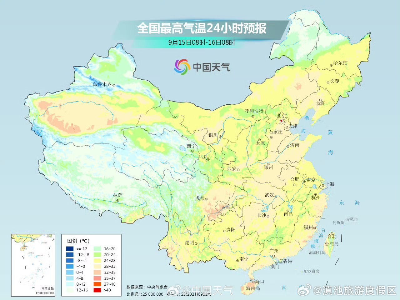 未来三天华北黄淮最高温或反弹至30℃ 南方晴热天气再增多