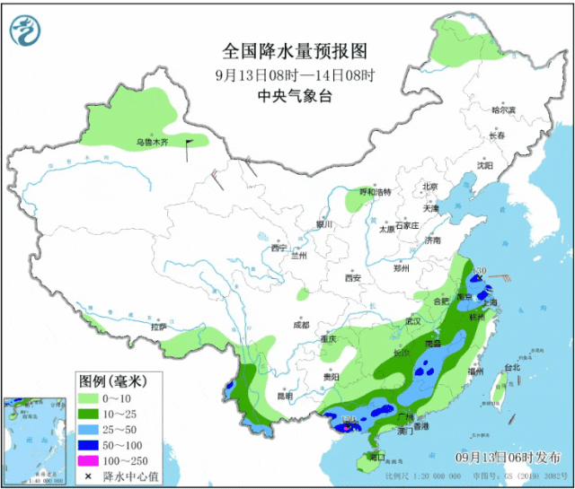 昆明信息港/cnkmxxg