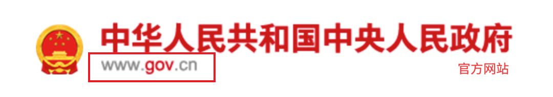 宜良之窗