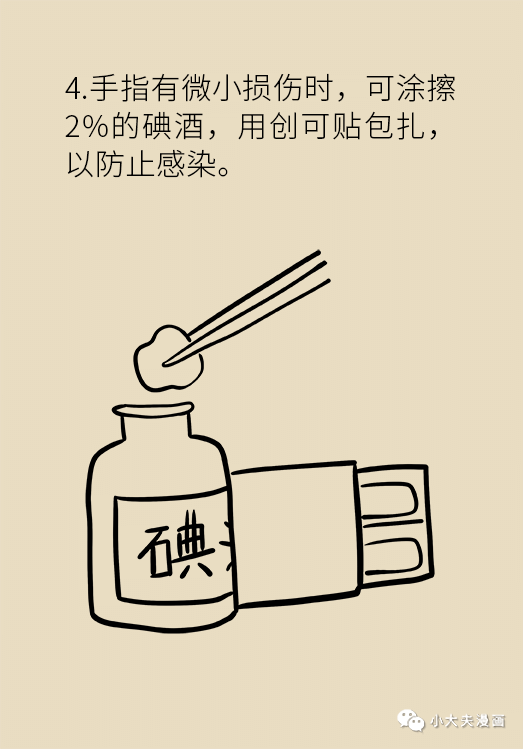 昆明市儿童医院