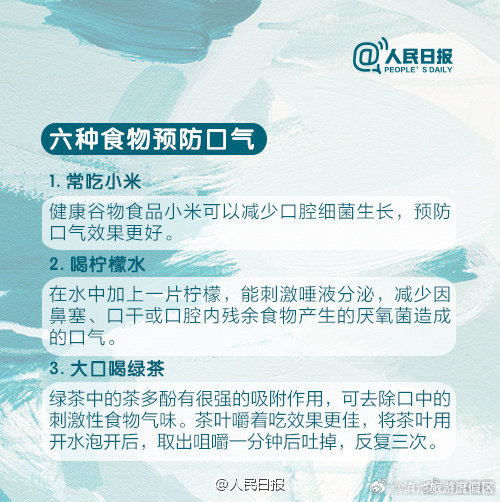 滇池旅游度假区