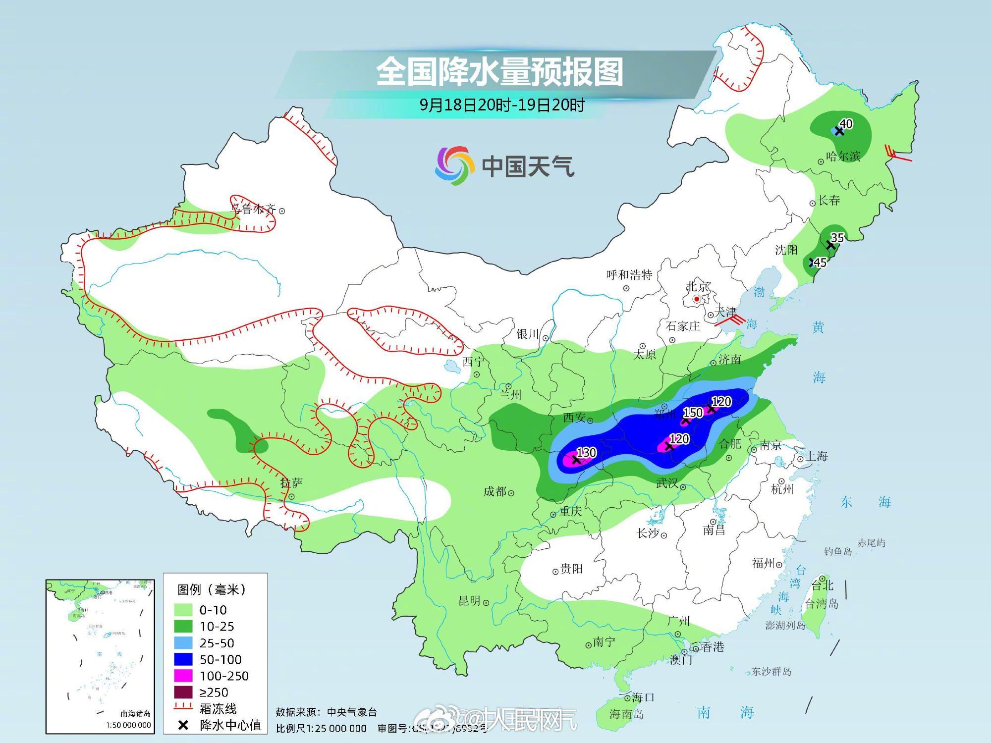 人民网