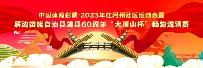 云南网