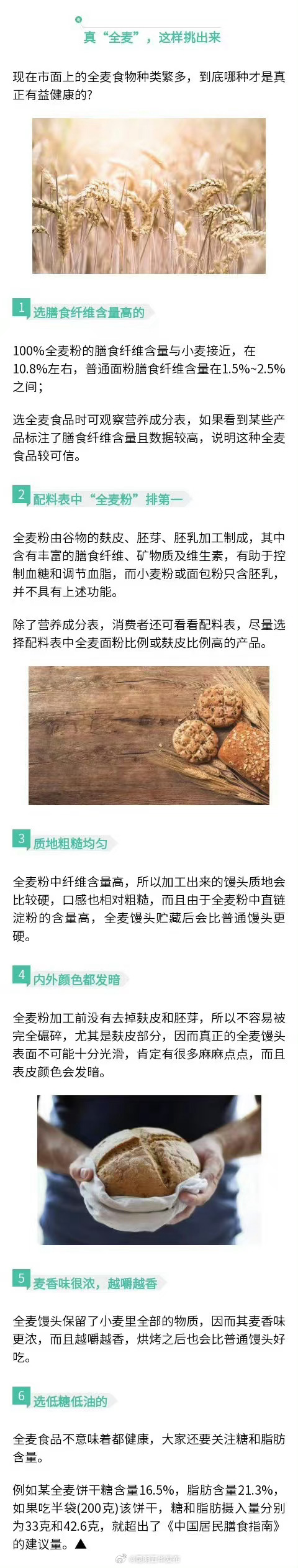 昆明五华发布