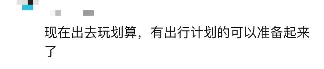 昆明信息港/cnkmxxg