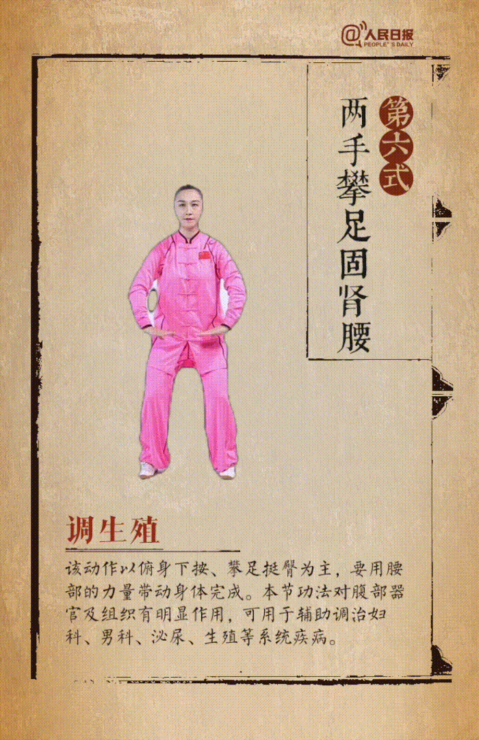 云南发布