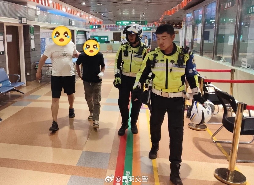 昆明交警