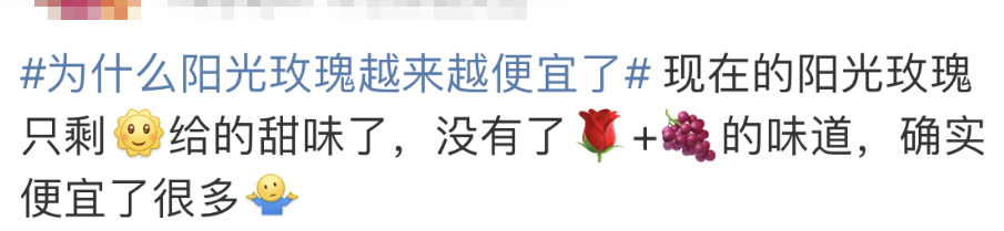 918云南交通台