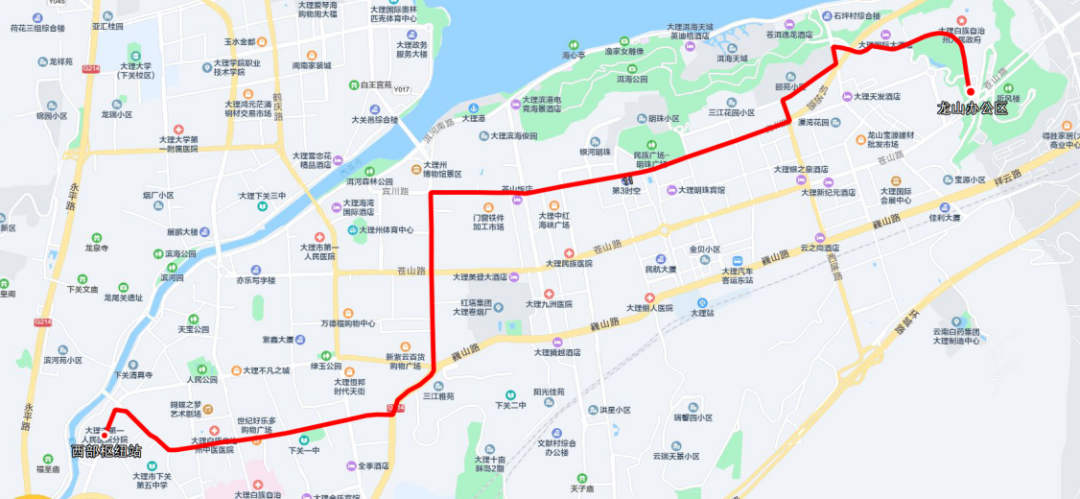 大理日报