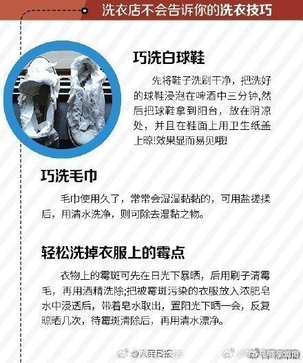 昆明五华发布