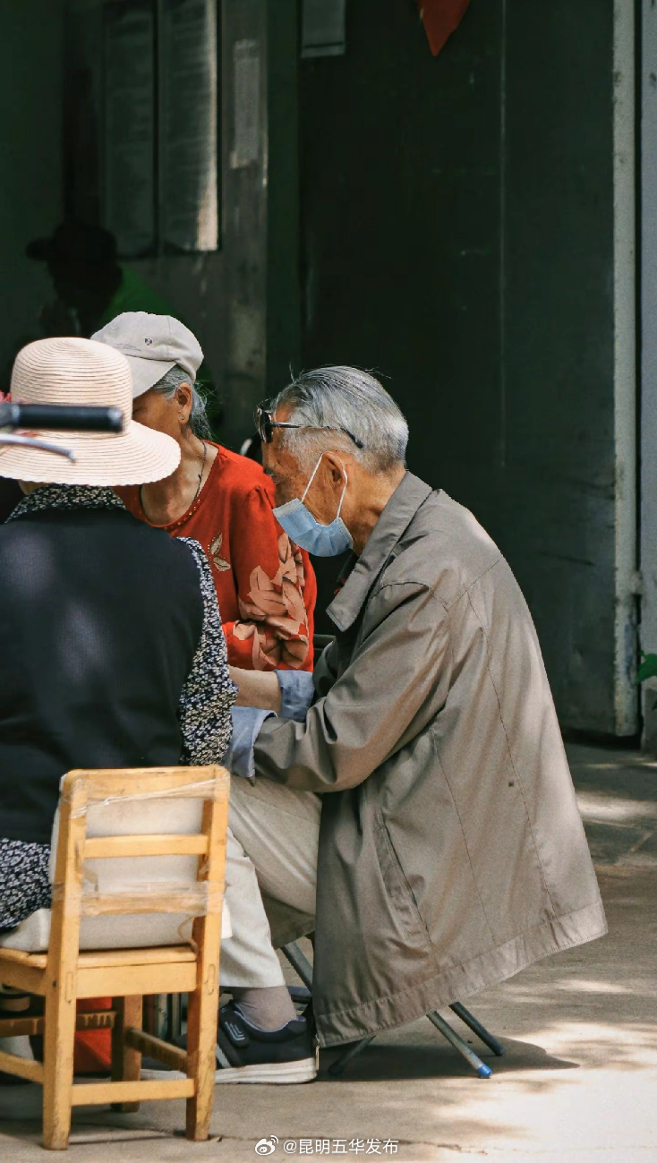 昆明五华发布