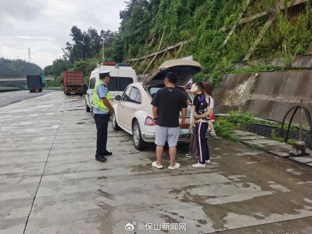 新能源车上高速，这件事一定要注意······