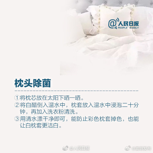 嵩明发布