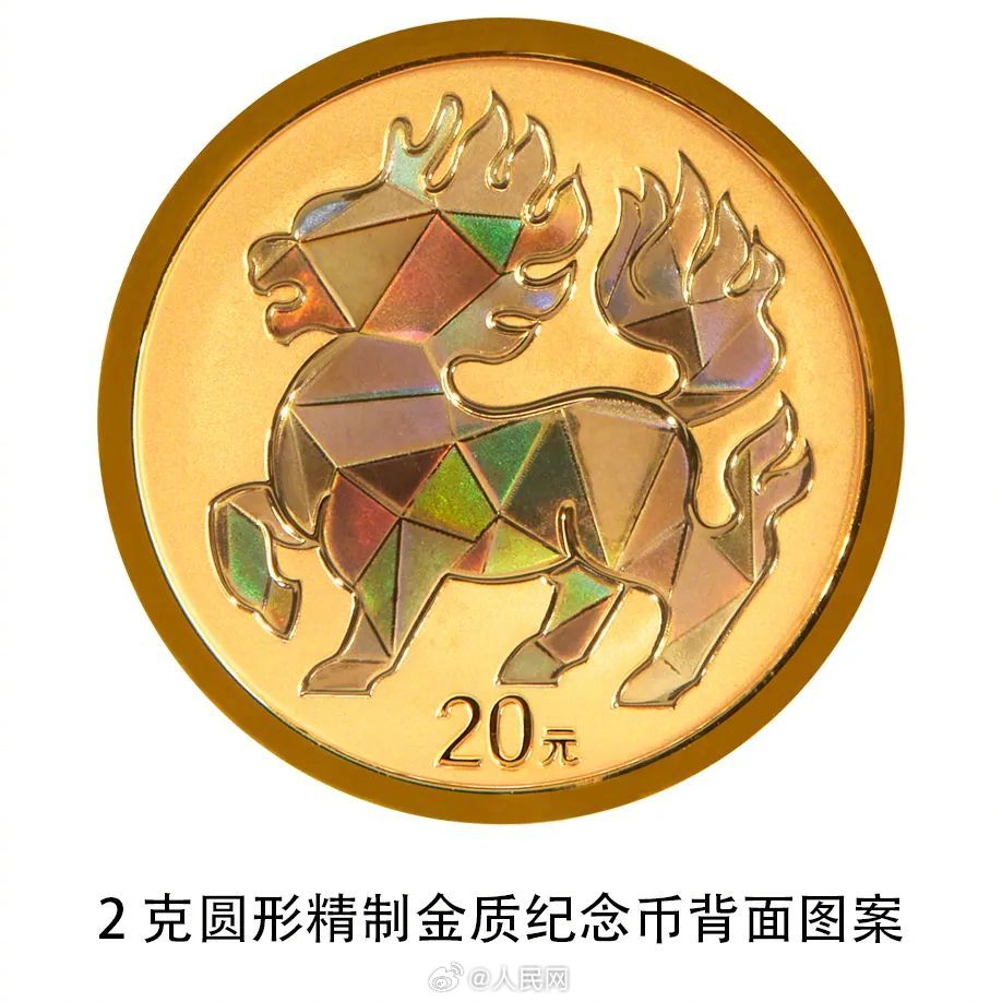 人民网