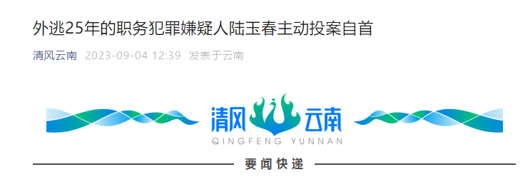 昆明信息港/cnkmxxg